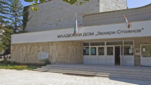 Хипхоп концерт и салса парти тази вечер в Добрич