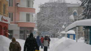 Оранжев код в Габрово отново