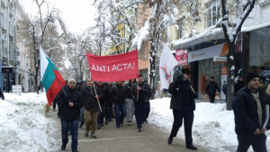 350 изразиха несъгласието си с АСТА в Пловдив