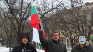 И в Стара Загора протест срещу ACTA