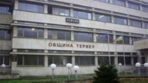 В Тервел няма да съкращават общински служители и да вдигат