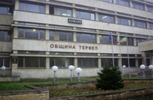 В Тервел няма да съкращават общински служители и да вдигат данъците и таксите