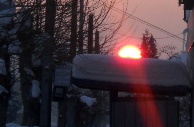 Слънчево, но студено