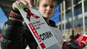 13 са новорегистрираните ХИВпозитивни