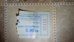 Увеличиха тихо цената на билетчето за градски рейс в Казанлък