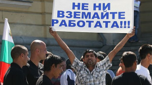 Затварят до 70 от фирмите за изкупуване и рециклиране на