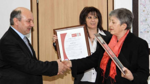 Община Стара Загора със сертификати по ISO 9001 и ISO