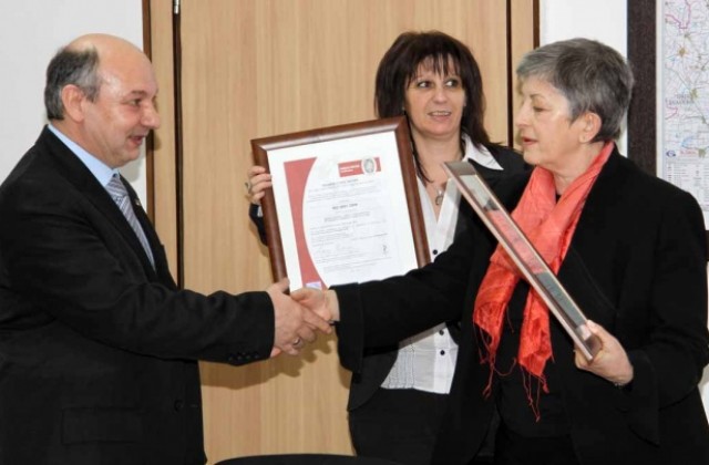 Община Стара Загора със сертификати по ISO 9001  и ISO 14001