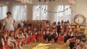 Урок по родолюбие в ЦДГ Пролет