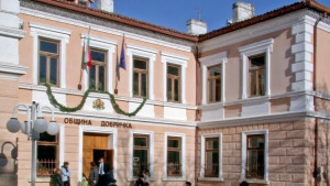 Общинският съвет на община Добричка заседава от 1400 часа