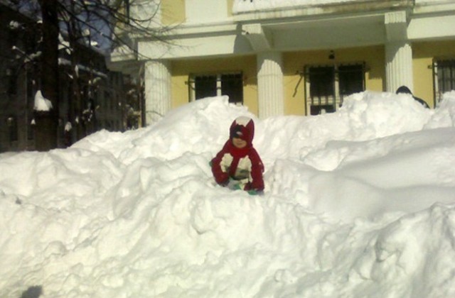 Слънце със сняг над Враца