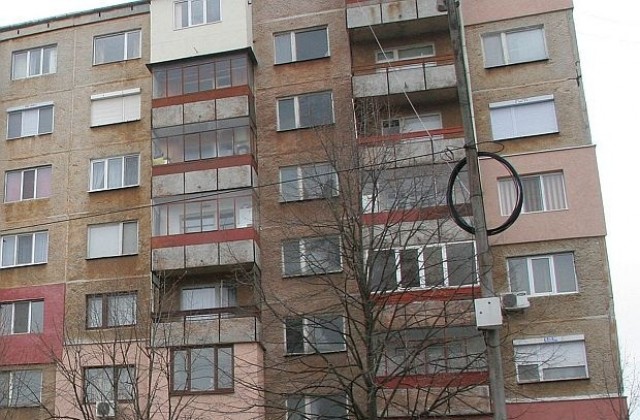 10 000 лв. за саниране на жилище от 80 кв. метра