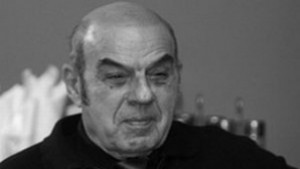 Почина философът проф Иван Славов