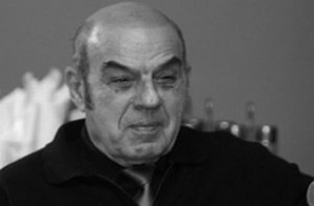 Почина философът проф. Иван Славов
