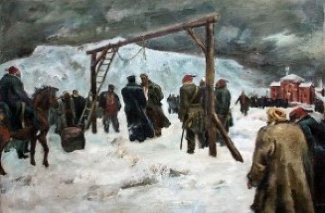 Отбелязваме годишнина от гибелта на Апостола