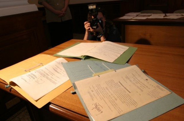 Трите дни на българското чудо