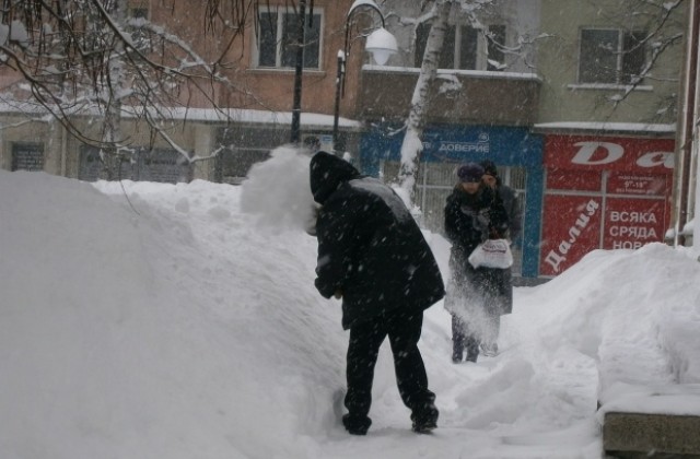 Около 20 см. нов сняг в Габрово