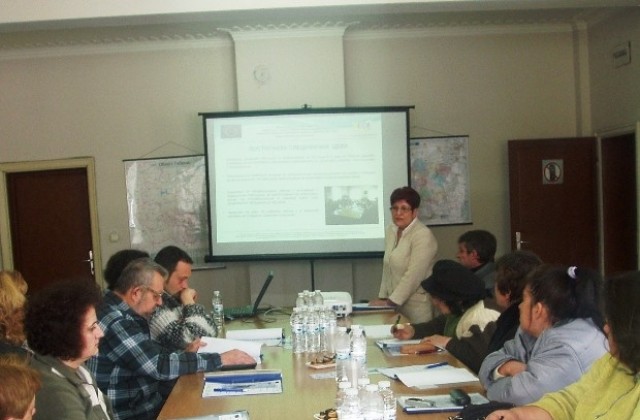 Отчетоха резултатите от  проекта Заедно с теб - грижа за хора в здравен и социален риск