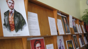 Изложба Портретите на Васил Левски