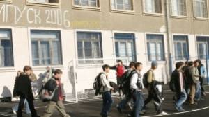 Ученик пострада при инцидент в междучасие