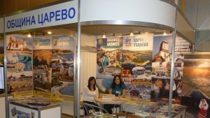Царево на Ваканция и Спа