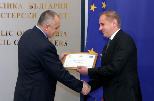 Премиерът Борисов призова кметове за прозрачни и чисти процедури по ОП Околна среда