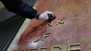 МВФ ще даде на Гърция само 10 от 130те милиарда