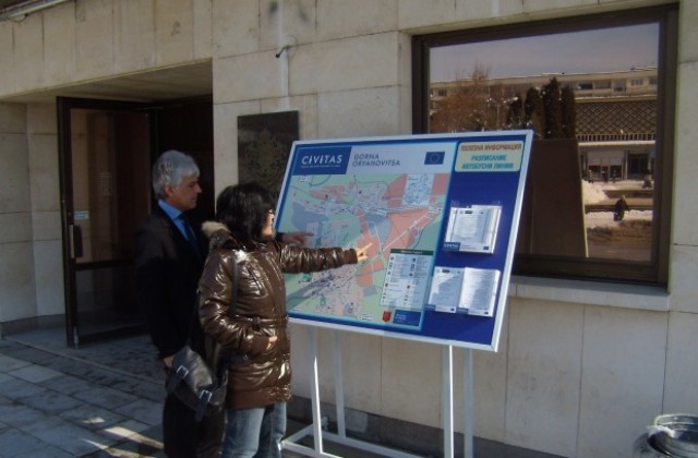 Три пункта в Г. Оряховица предоставят информация за градския транспорт