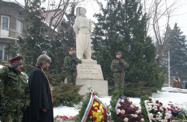 Великотърновци се поклониха пред Апостола на свободата