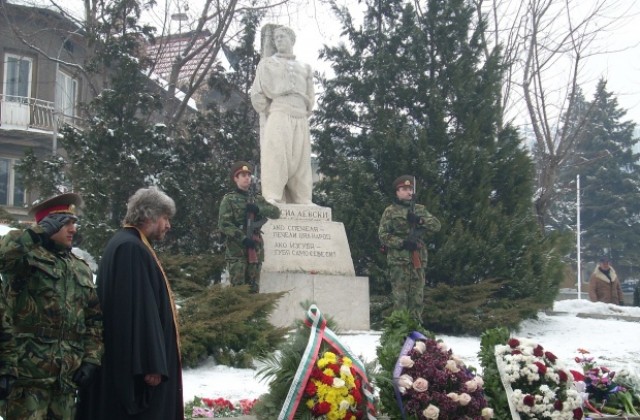 Велико Търново се поклони пред Апостола на свободата