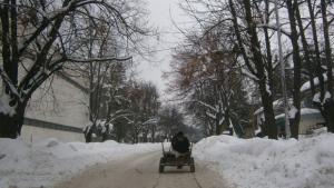 Предимно слънчево