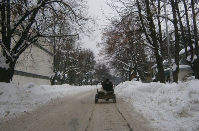Предимно слънчево