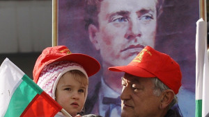 Панихида и факелно шествие за Васил Левски