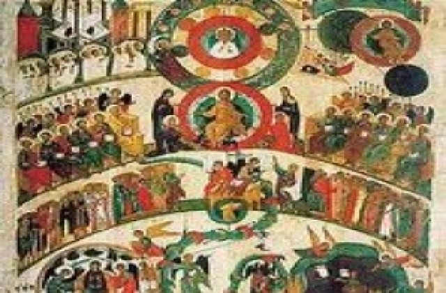 Месни заговезни