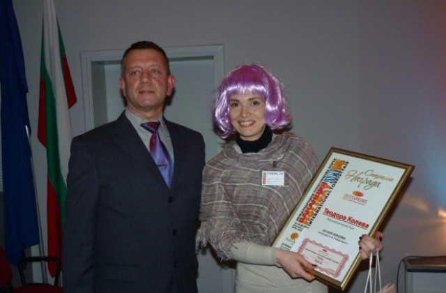 Дама от музея получи ваучер за 1000 лева за красивата си усмивка