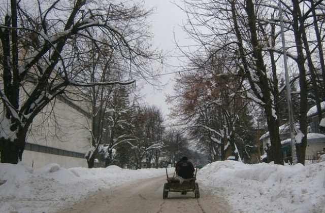 Внимавайте за заледени участъци!
