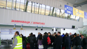 Ниска видимост на летище Пловдив пречи на полет от Москва
