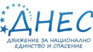 Раздават сладкиши на социално слаби