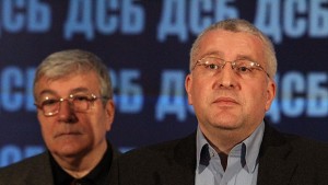ДСБ иска да се предоговорят условията за доставките и цените