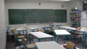 Училището в село Зърнево единственото в региона с часове по