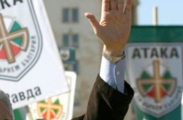Новият шеф на „Атака” във Варна ще връща напуснали членове