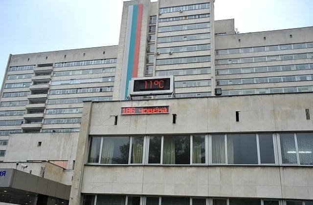 Откараха във ВМА прострелялия се търновски полицай