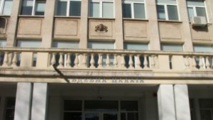 Хирург от Силистра получи 8 месеца условно за причинена смърт