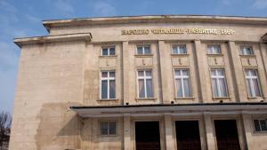 Наводнение в Стария театър в Разград