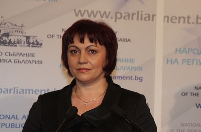Корнелия Нинова е завела дело срещу Мирослав Найденов
