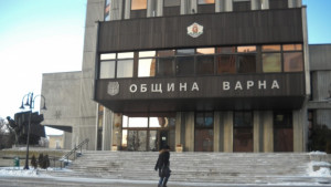 Общинският съвет одобри проекти за над 200 млн лева