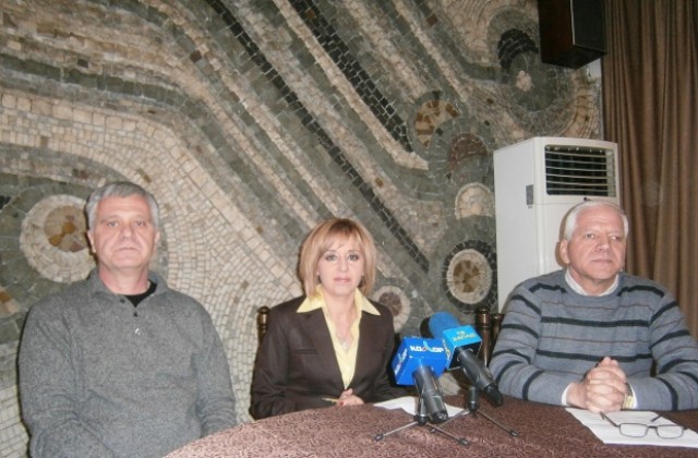 БСП ще поиска Сметната палата да провери Община Кюстендил