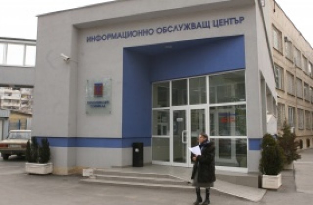 Под 60% е събираемостта на задълженията към столичната топлофикация