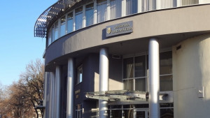 Проект за градска пречиствателна станция за 12 млн лв разработи