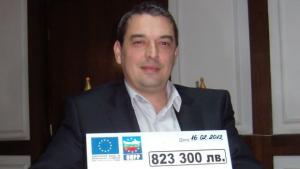 В Горна Оряховица изграждат по проект център от семеен тип
